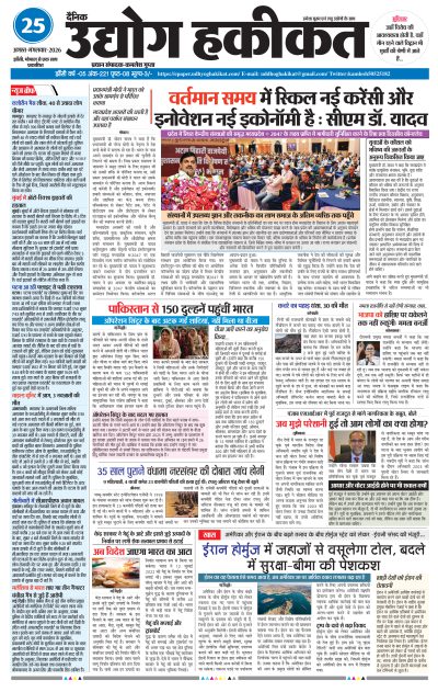 Tue, Aug 25, 2026