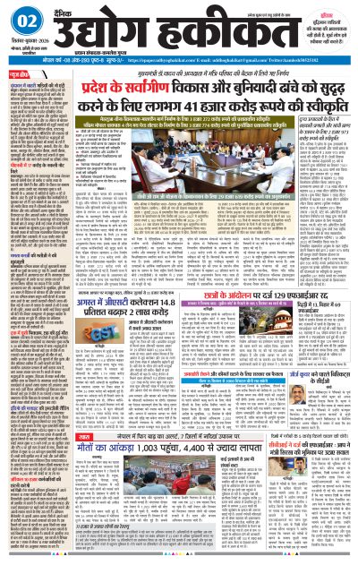 Wed, Sep 02, 2026