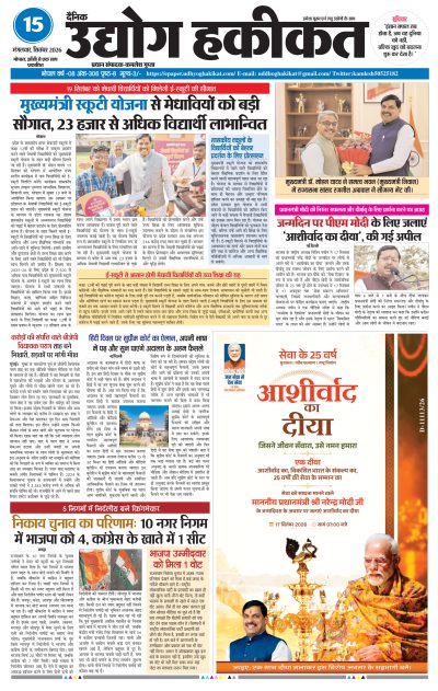 Tue, Sep 15, 2026