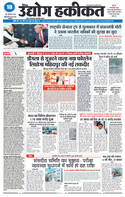 thu, Jun 18, 2026
